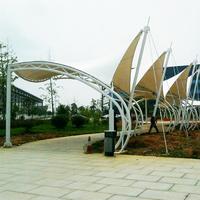 Scenic Arc Shading Stretch Film Space Structure Shade